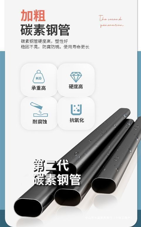 8f176625-0d3d-441a-ab10-af888c348e31.jpe