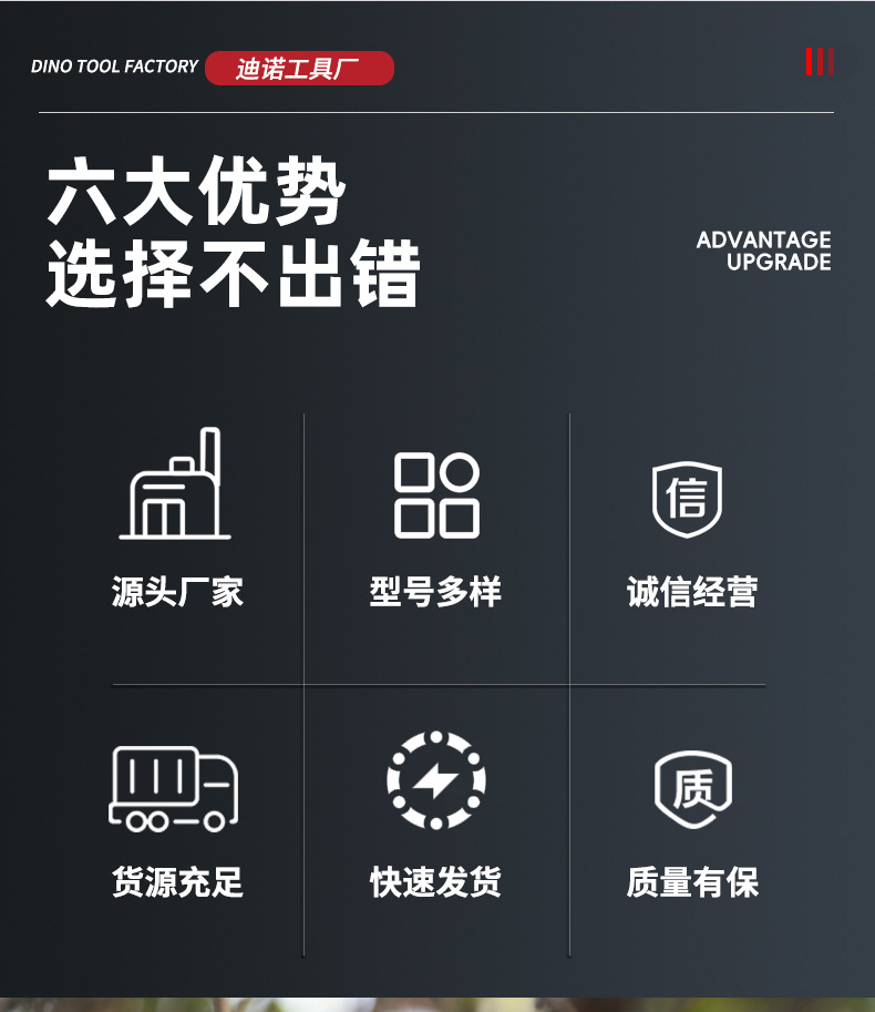 4详情页_04