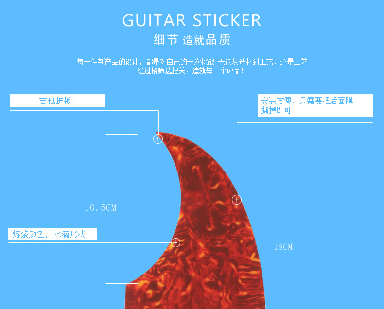 详情-02.jpg