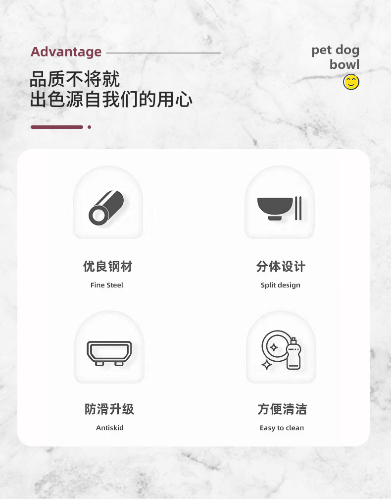 狗碗详情_04.jpg