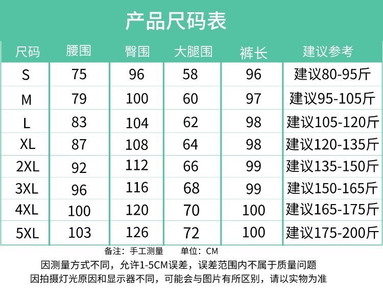 08f702d9-ed55-44bf-aff5-9b1ab29097d5.jpe