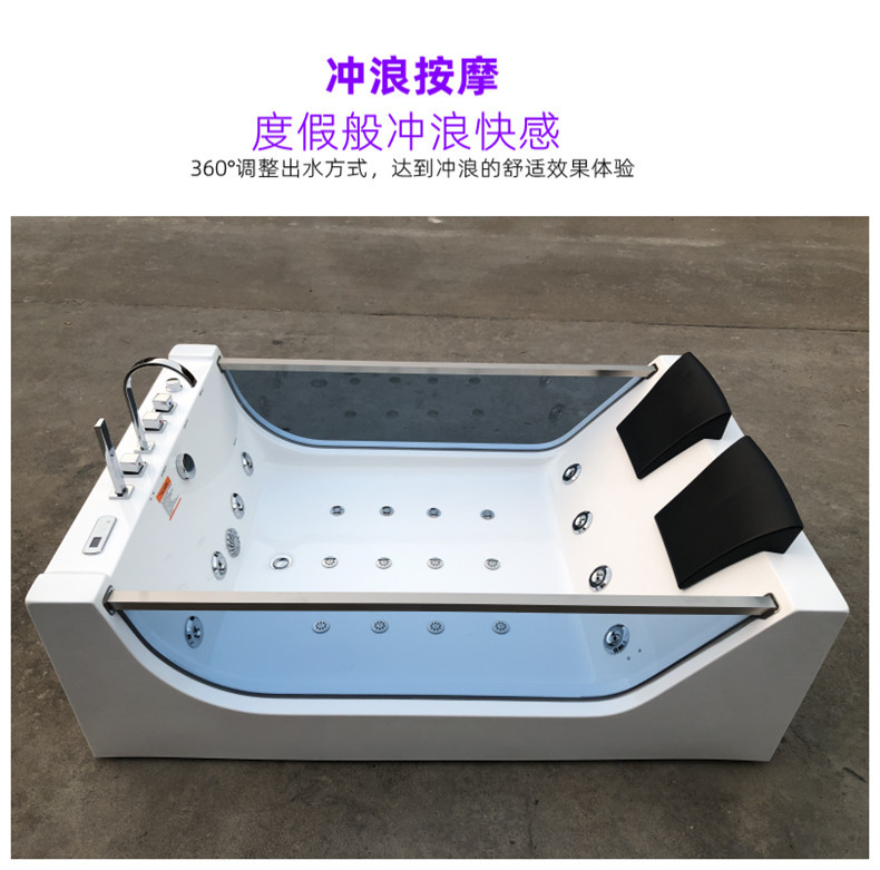 未命名_副本冲浪1