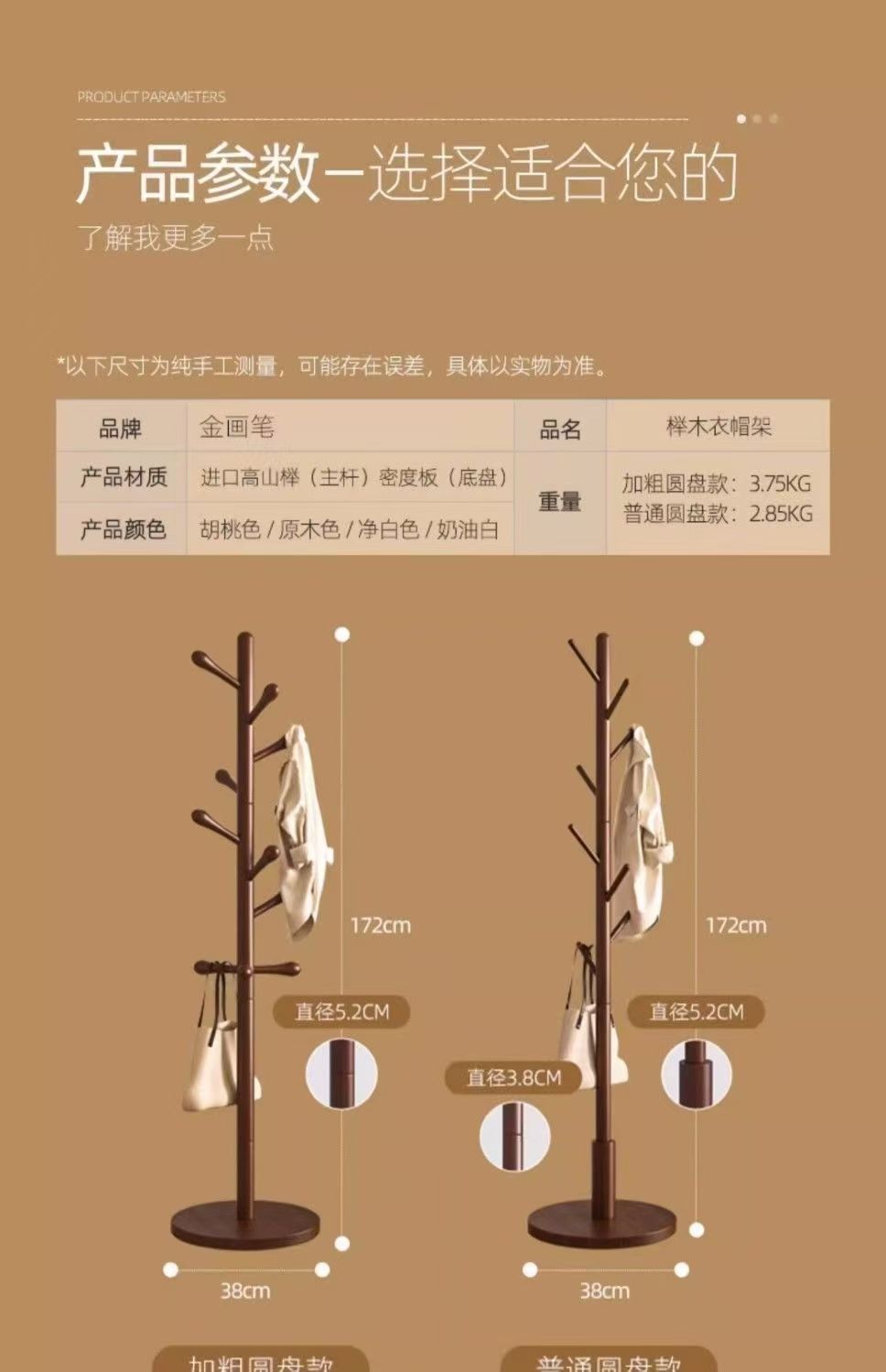 2ef29fc1-4fb4-4b41-9033-66291522dcdf.jpe