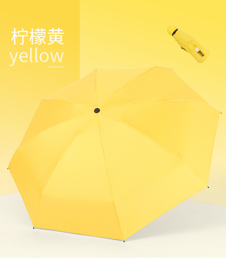 五折糖果伞_17.jpg