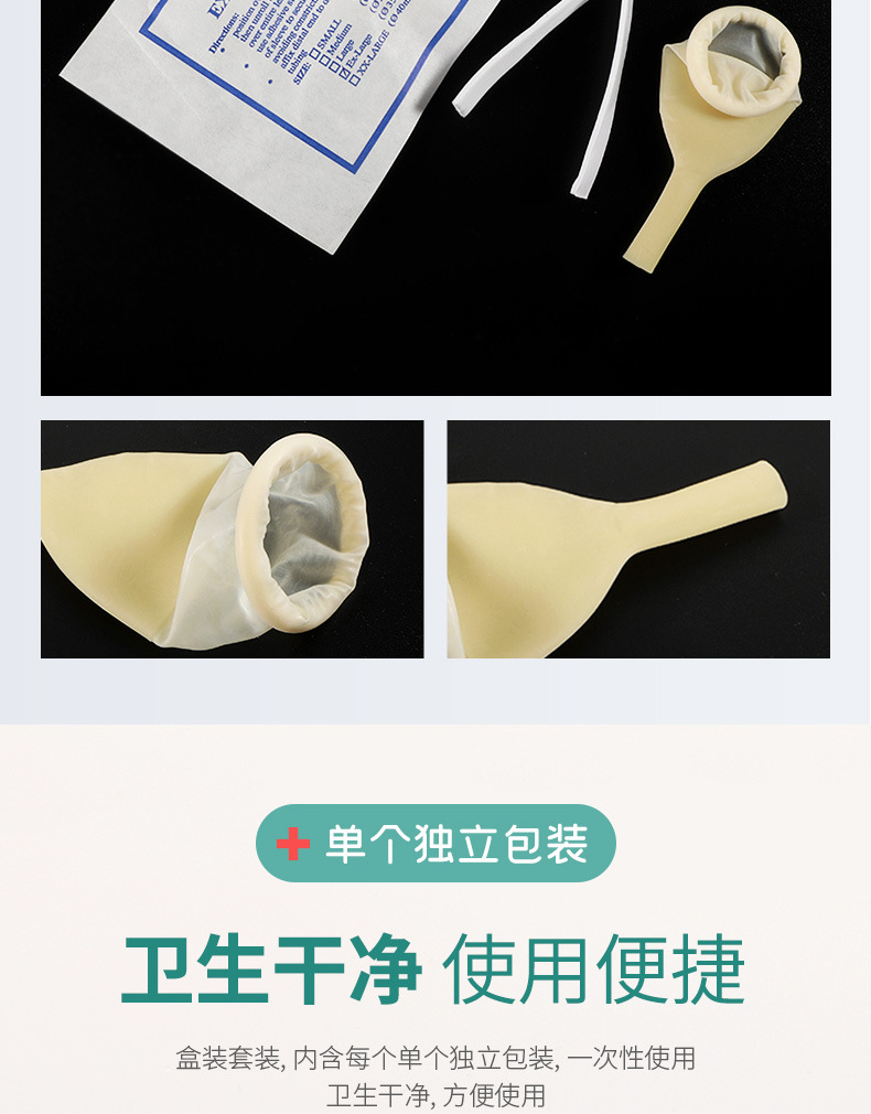 详情2_06.jpg