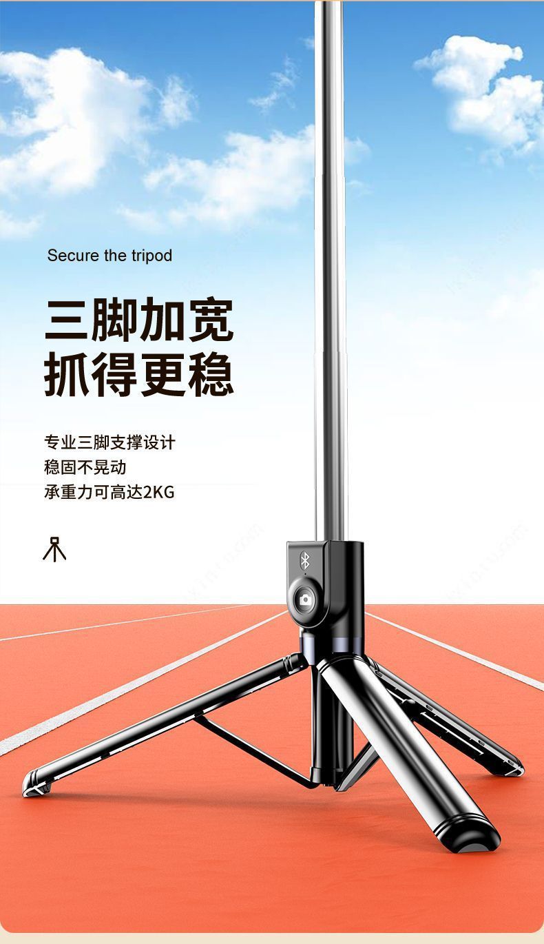 7e2552d9-83c5-4ab1-a84a-4bd353978f43.jpe