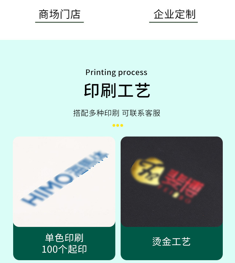 O1CN01Y4zHZc1JInASEiBf4_!!2211