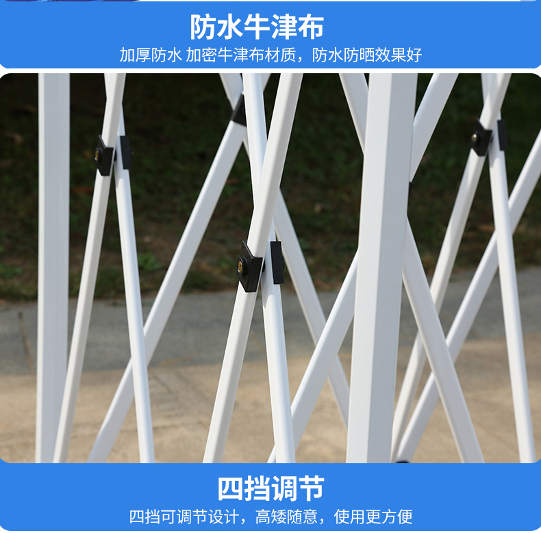 详情原图4_16.jpg