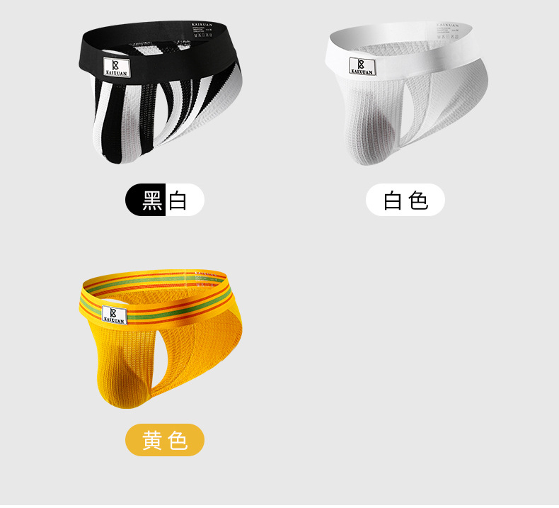 详情