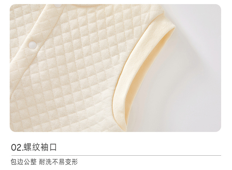 详情背心_08.png