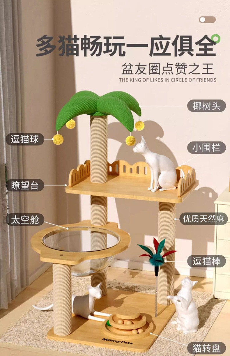 4f8056dc-591f-4e92-98cd-2bb93c16d3ff.jpe