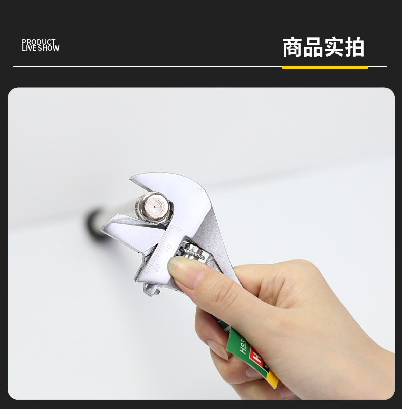 详情图片_13.png