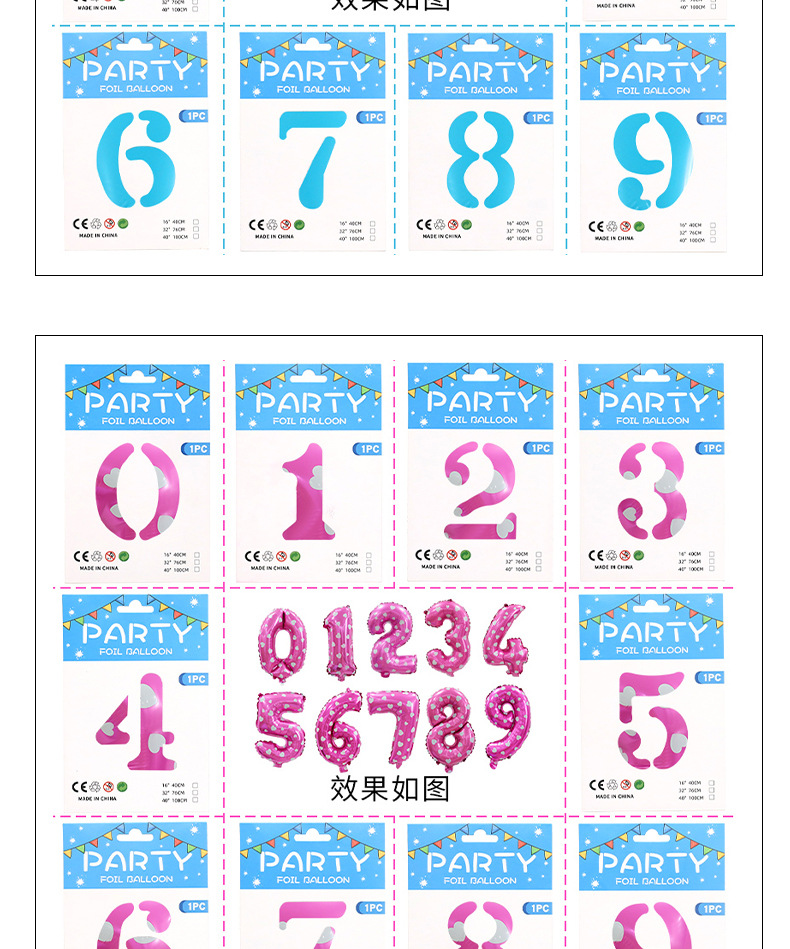 详情_09.jpg