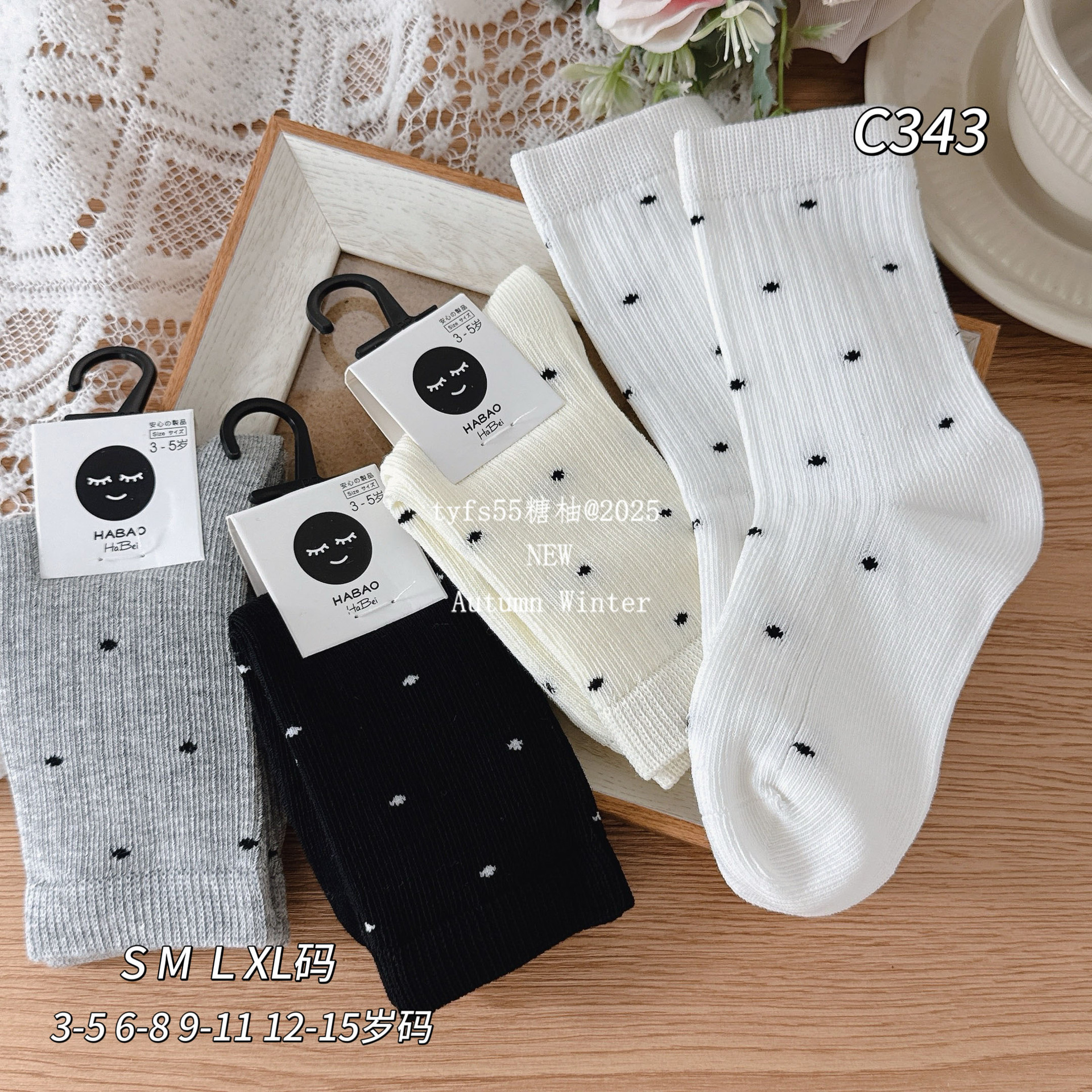 2025_07_19_11_45_IMG_5014