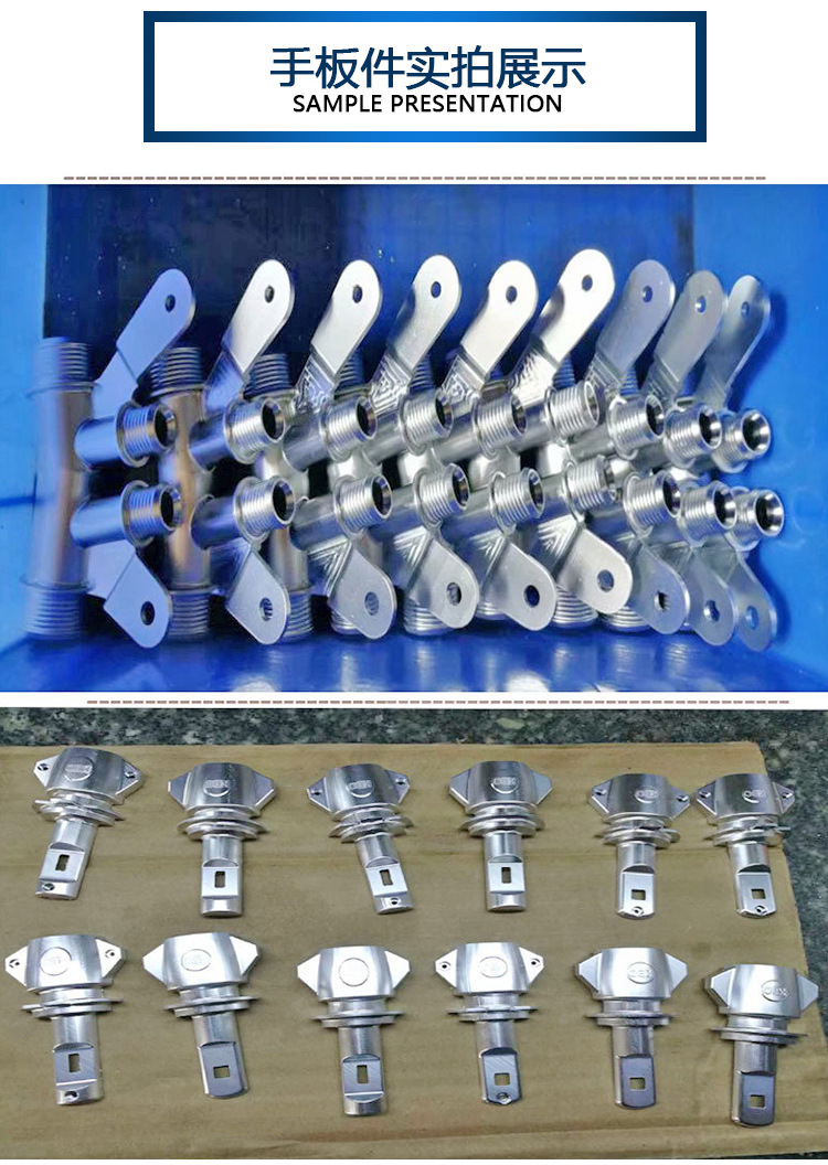 汽车发动机模型定制cnc五金加工手板铝合金产品航空
