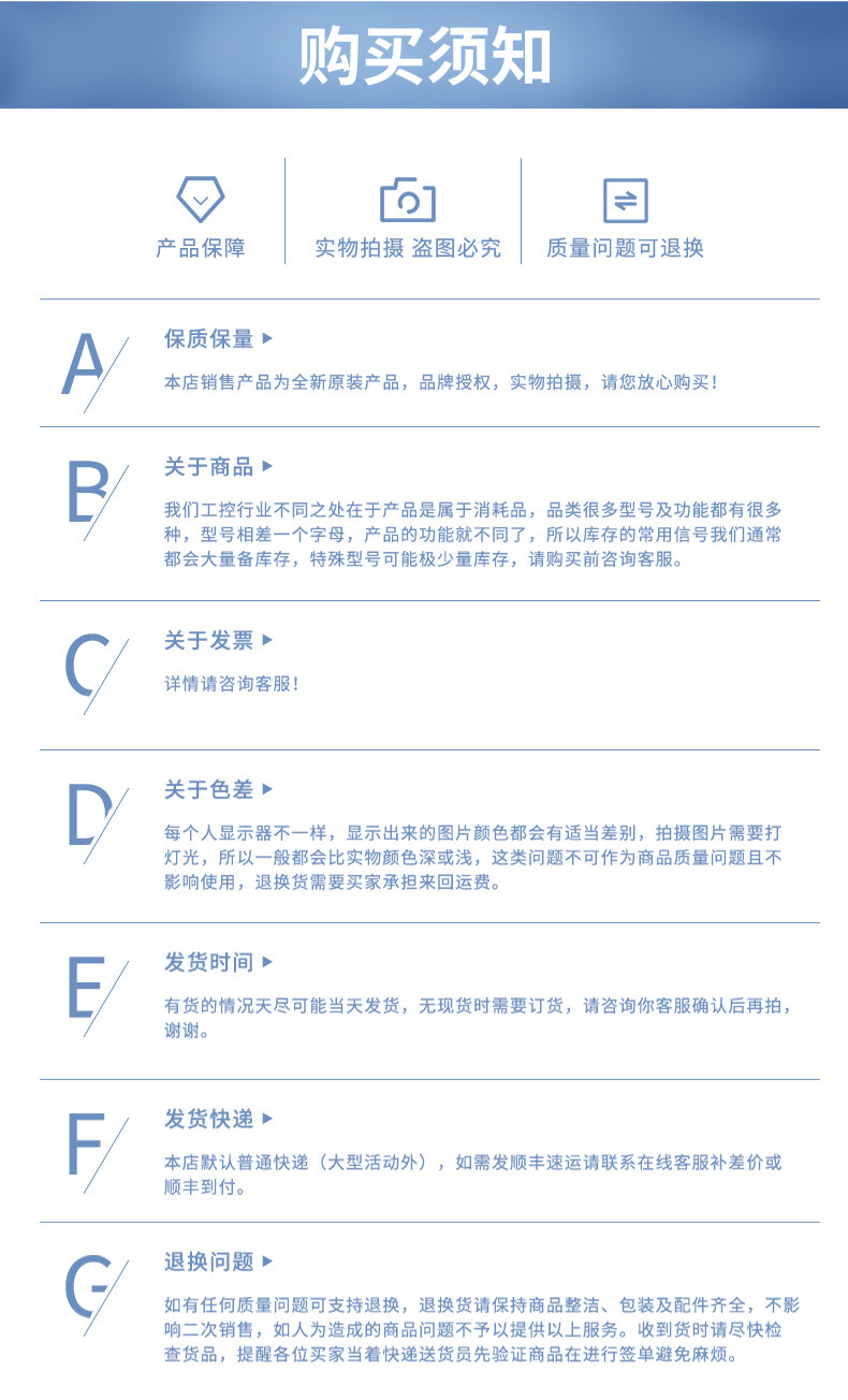 泰迪玻璃详情页_11.jpg
