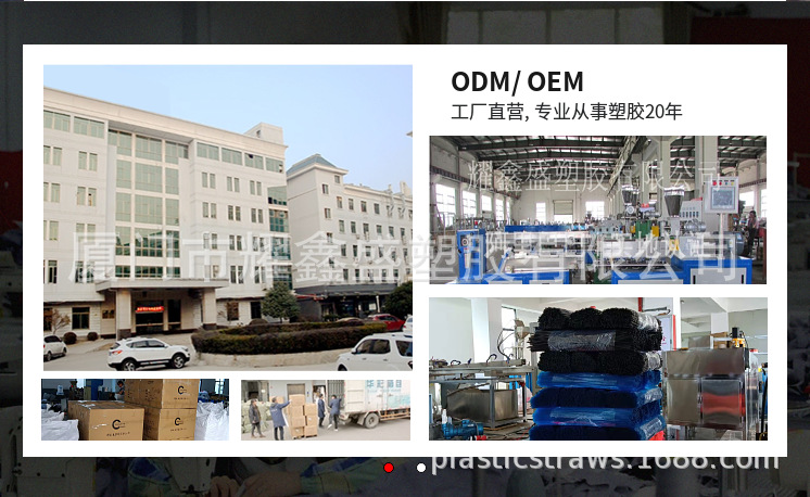 微信图片_20230813085147