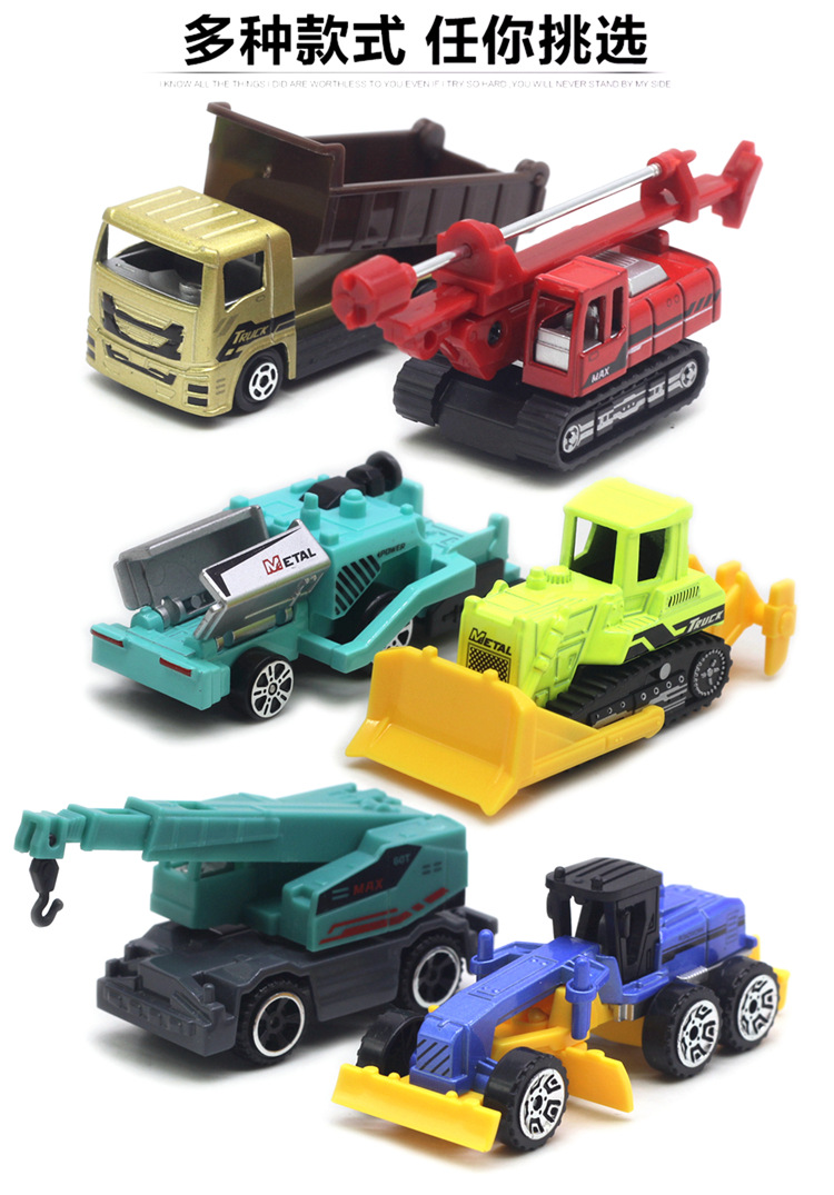 04.jpg?x-oss-process=image/format,png