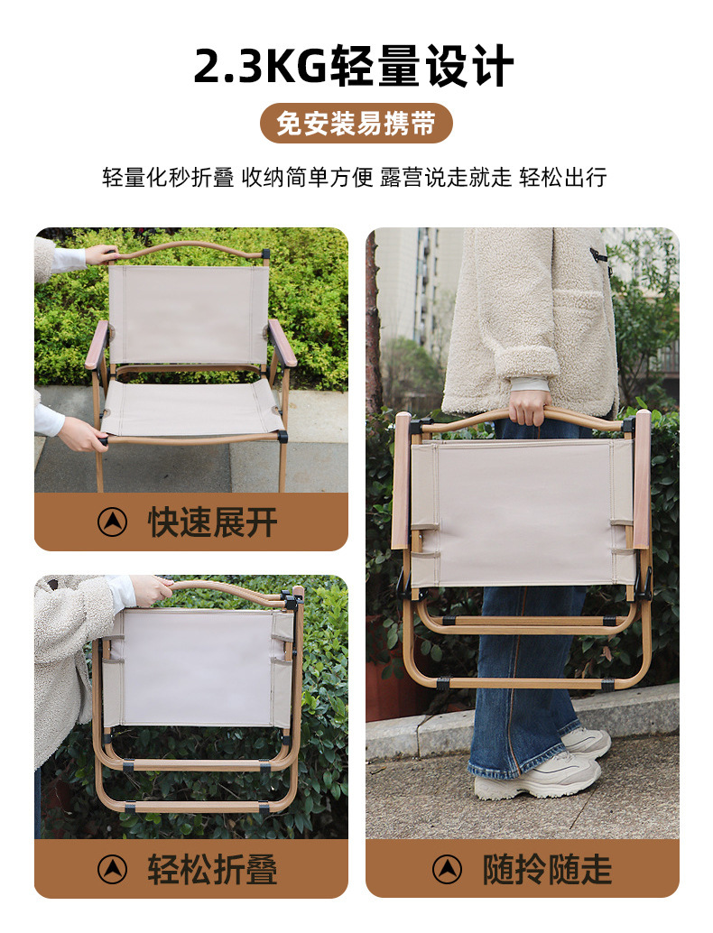 详情图13.jpg
