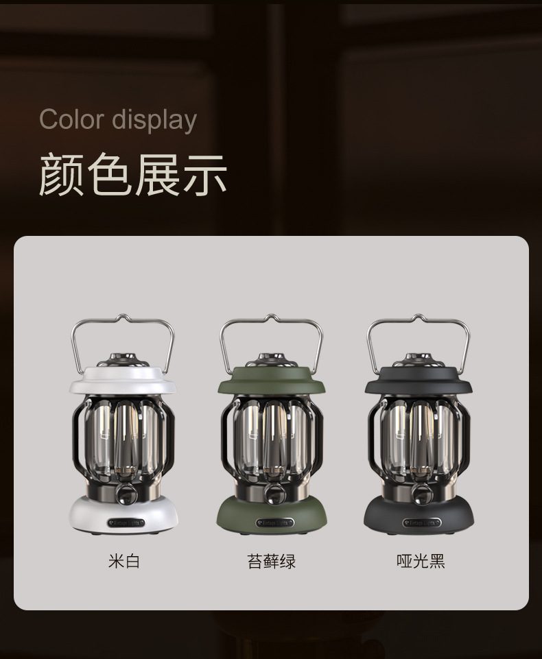 手提灯详情_15.jpg