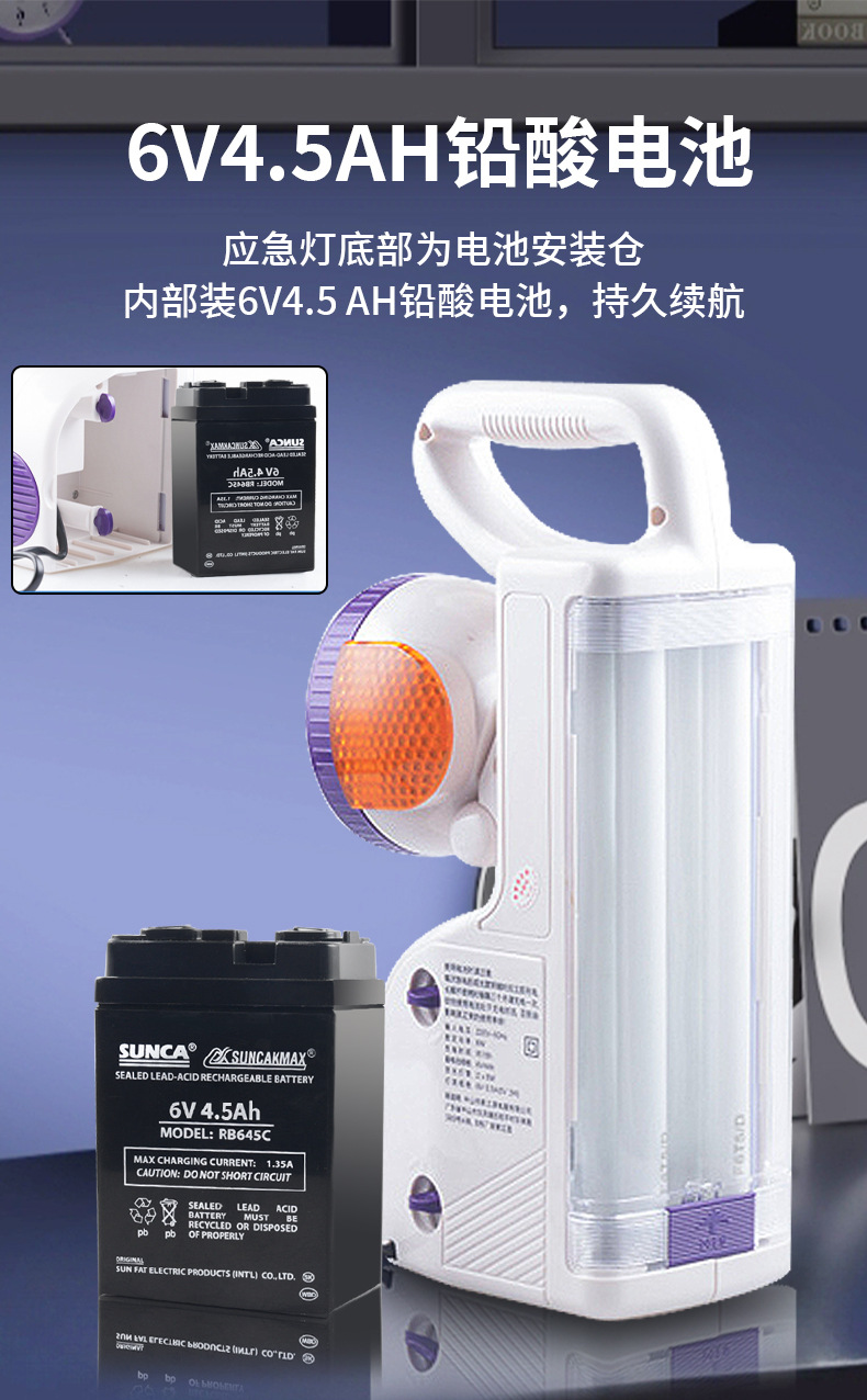 SF-228A-详情页_07.jpg