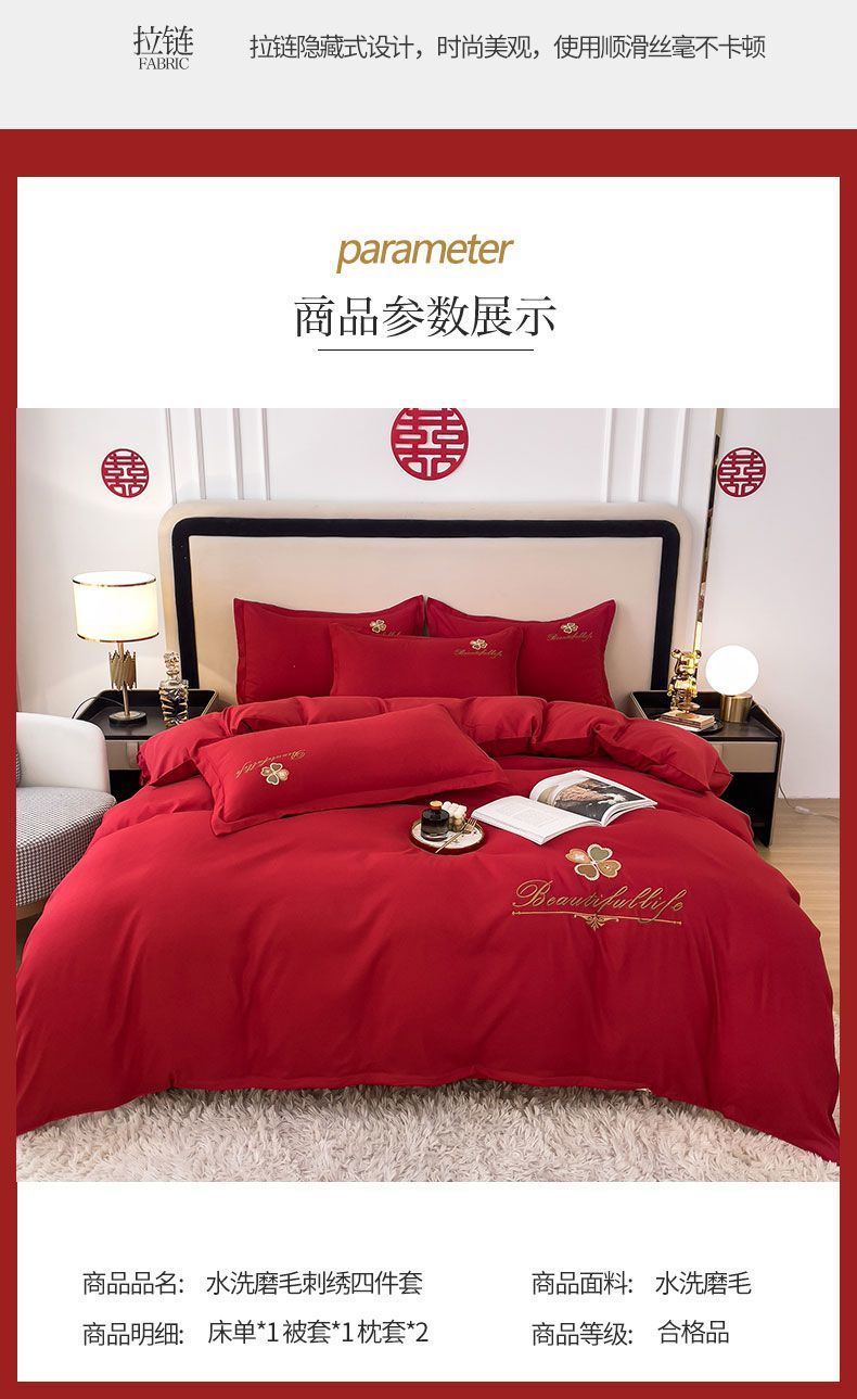 5e8a9caa-f729-45bb-9365-e58e1ed9cb25.jpe