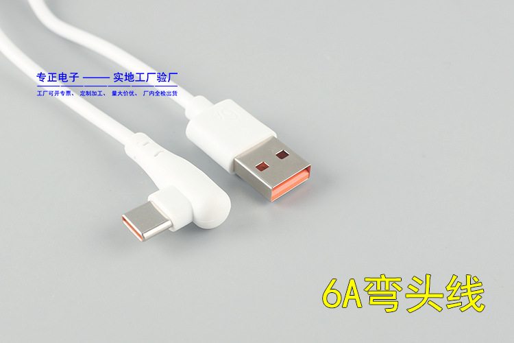 详情2.jpg