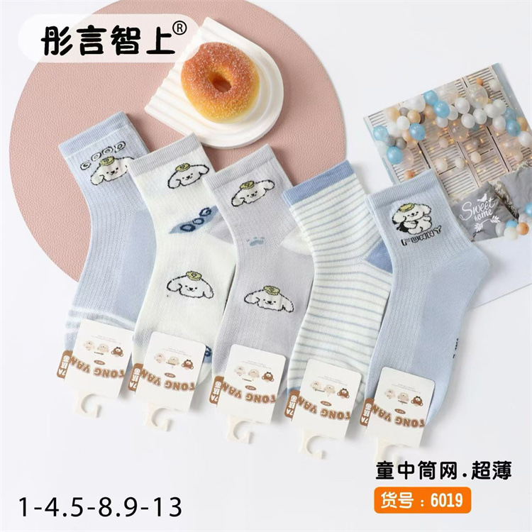 d7852e8c6517a12b80fe15ec0e9ce6