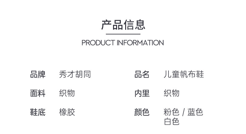 6653-2021秋_05.jpg