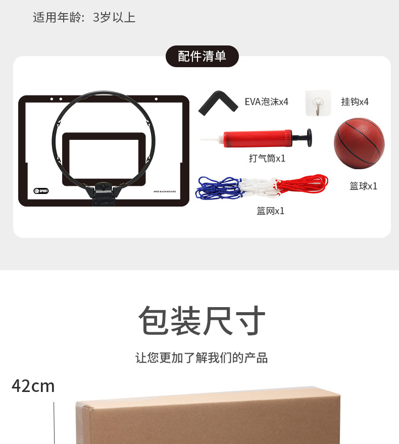 详情新_14.jpg