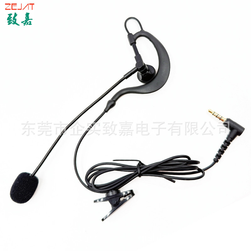 ZJ082MR(EP-682),单边耳机+咪杆麦 (2).j