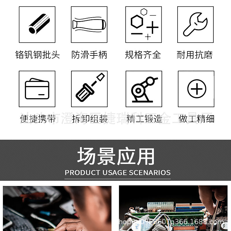 详情_03.jpg