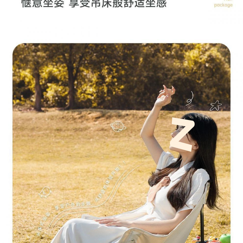 1c10c320-8035-4d36-8785-728a352556e5.jpe