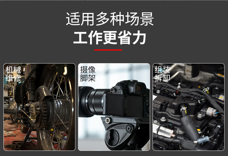 790详情_02.jpg