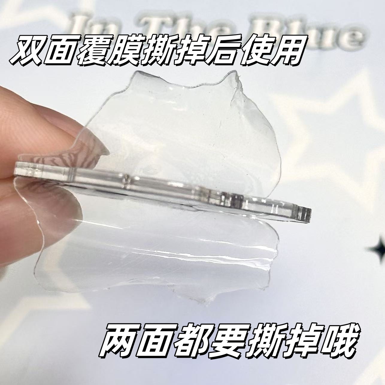 微信图片_20250318150349