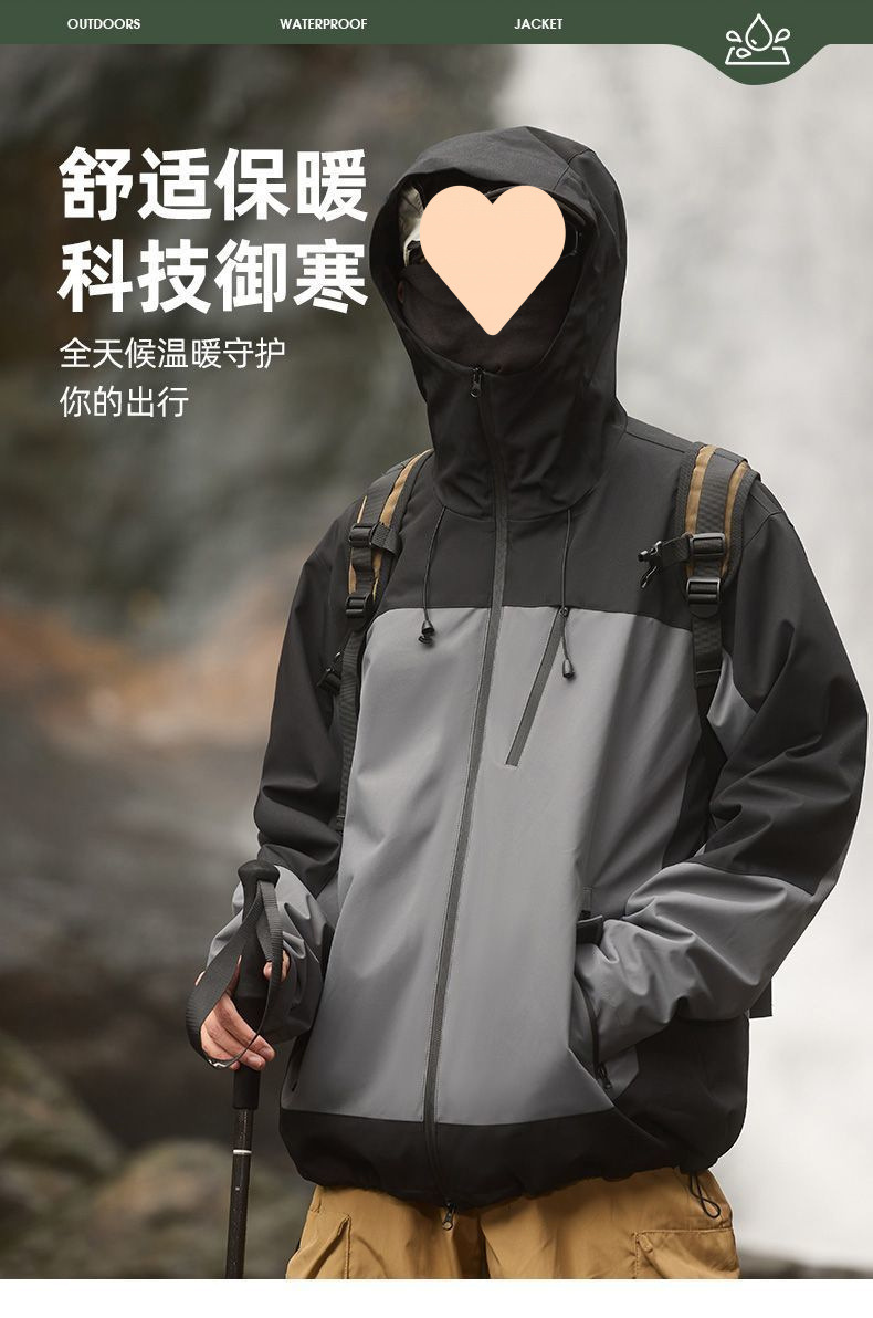 b582766d-c9cd-4a0a-9431-e5b6b59fb9f1.jpe