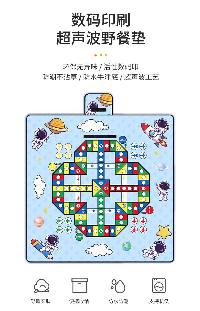 bcc04982-3223-4732-a9bb-3ee400981627.jpe