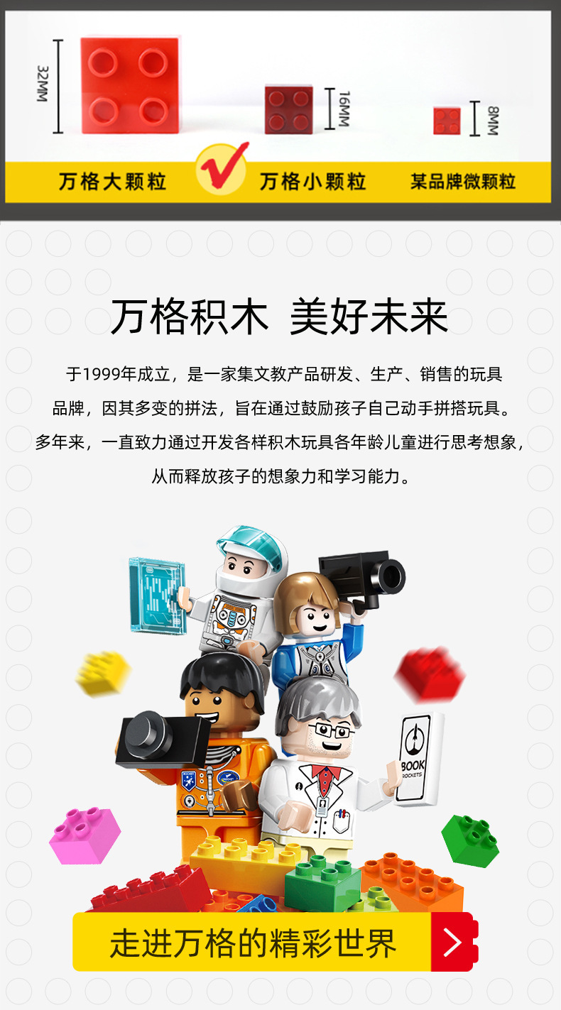 4224巨石阵B_11.jpg