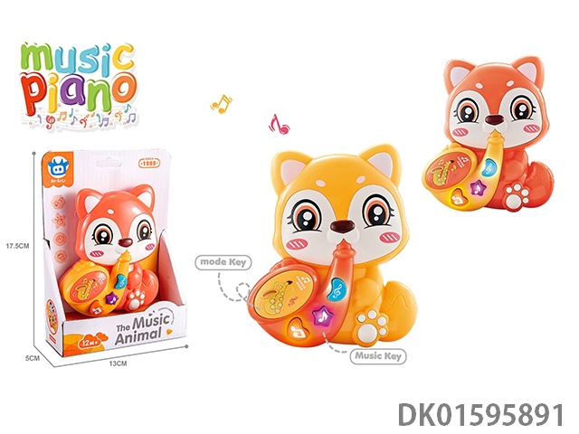 DK01595891