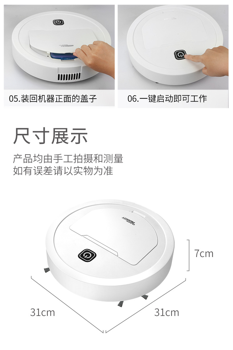 006详情_21.jpg