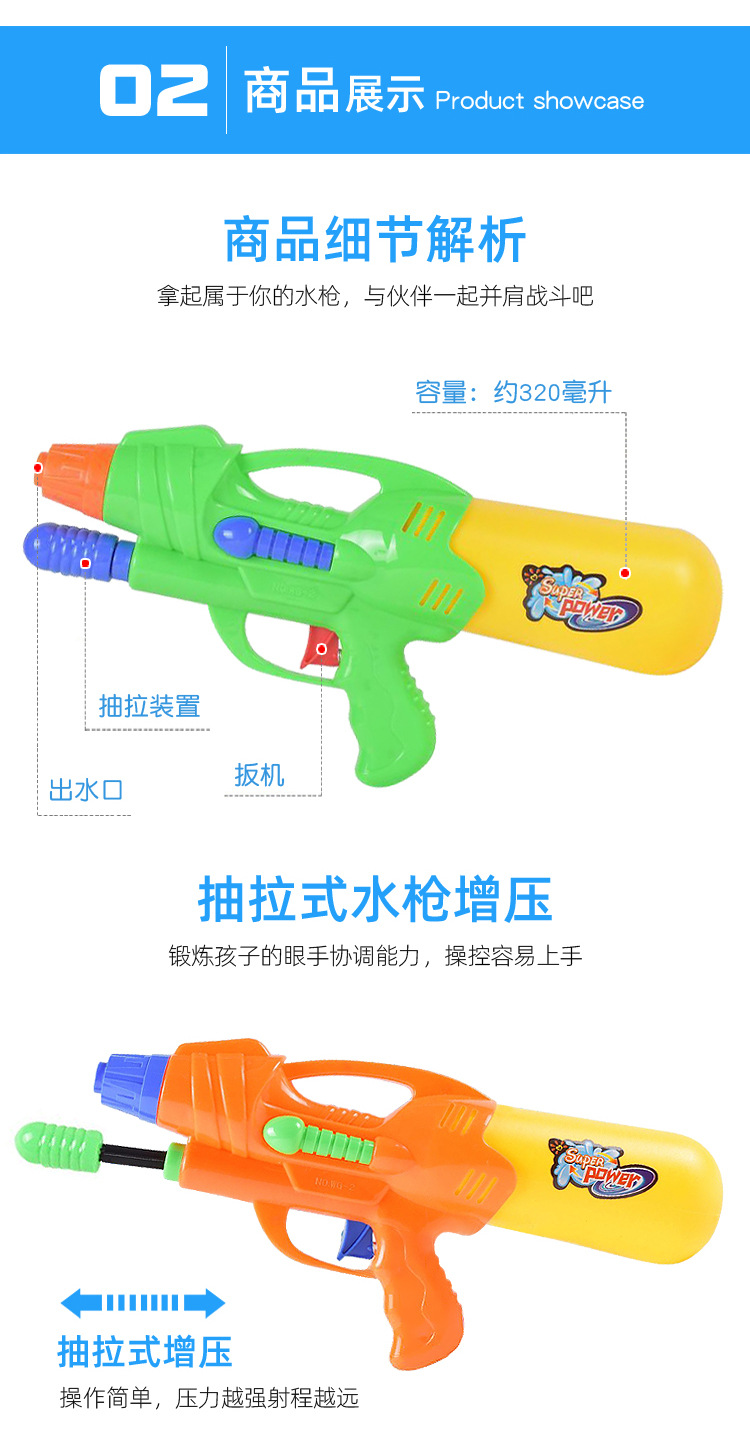 详情_04.jpg