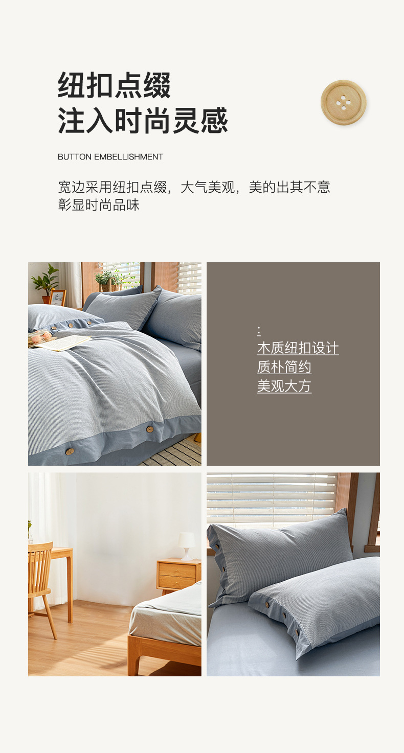 632e4130-749d-4ecc-a6bf-62ad349cd69a2024