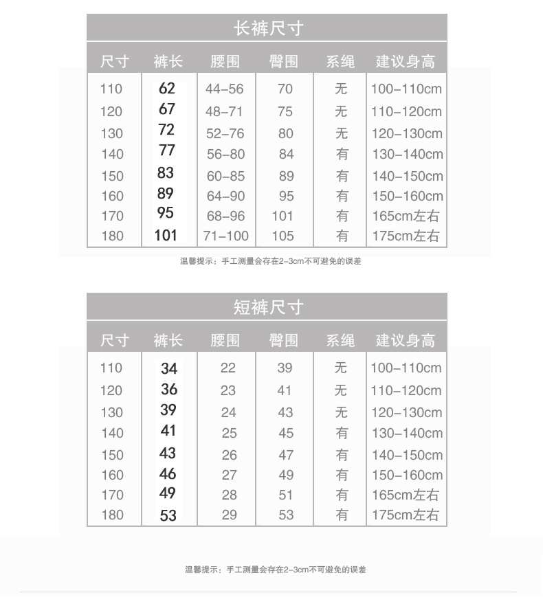 XIAOKUCHANG-3.jpg