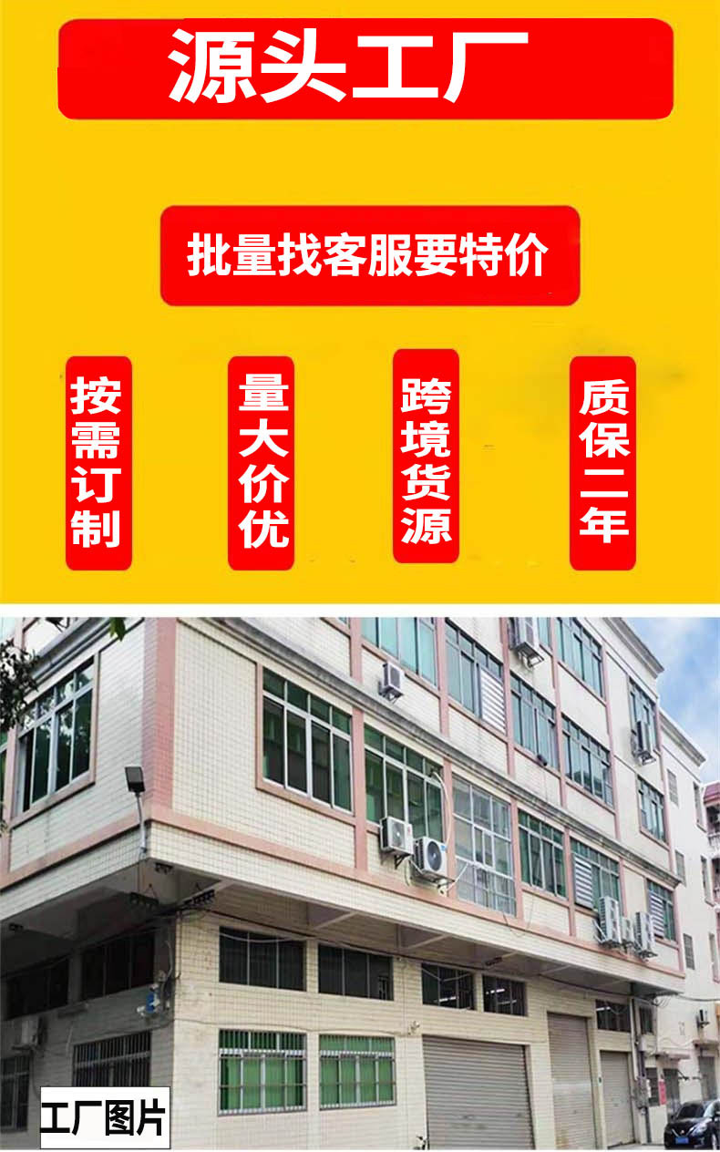 工厂图片