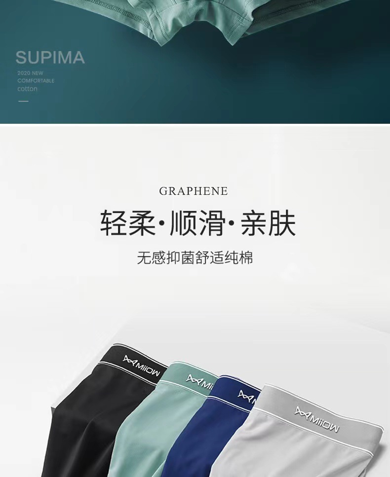 微信图片_202208262347141