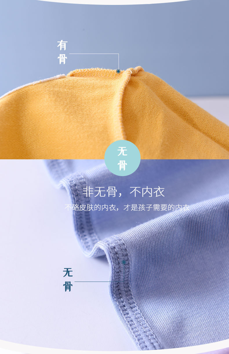 790详情页-psd_07.jpg