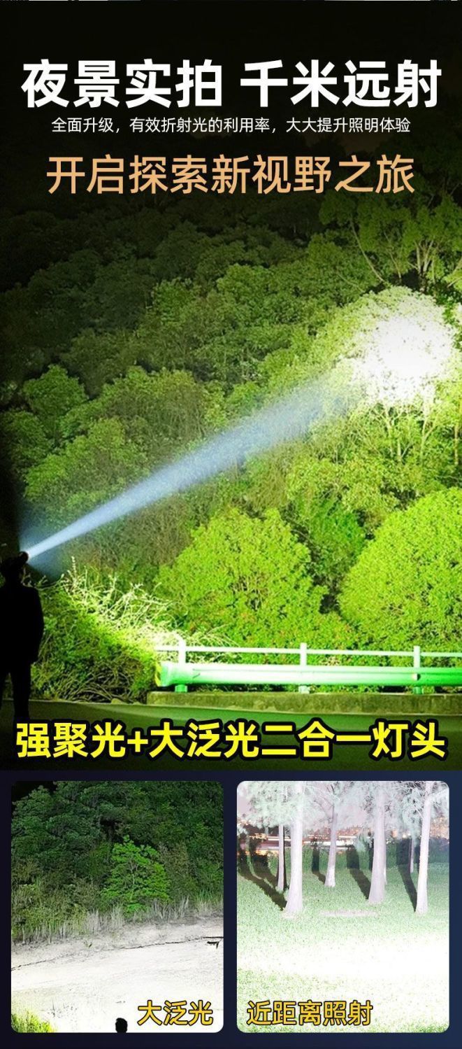 021b3c9d-4191-4dc0-9f4d-6783f220f97a.jpe