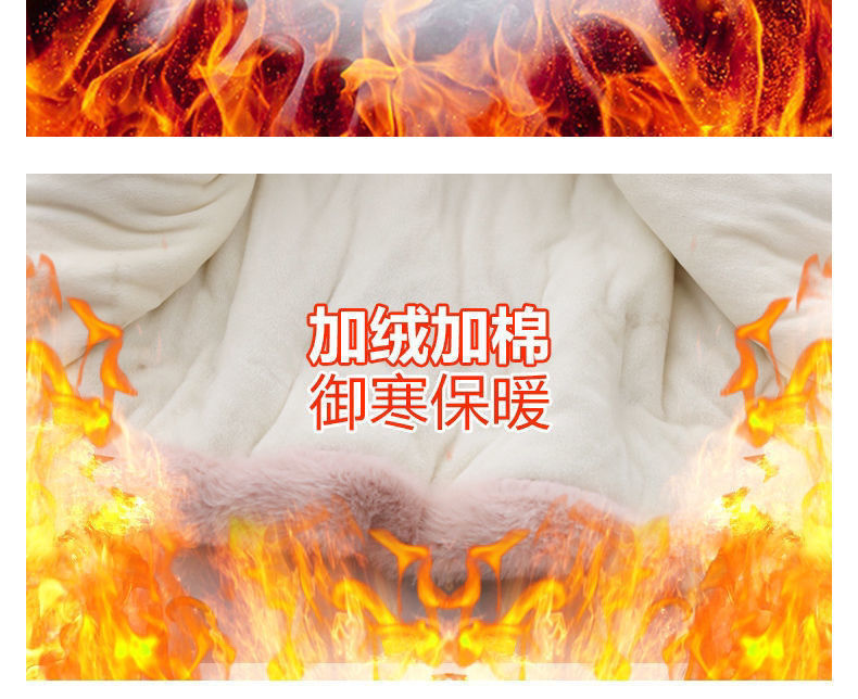 详情3.jpeg