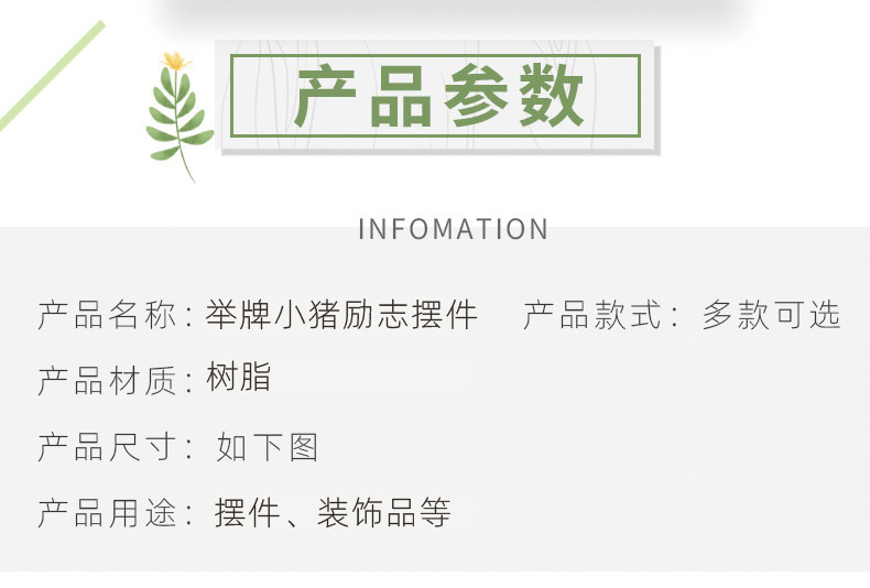 曼妙