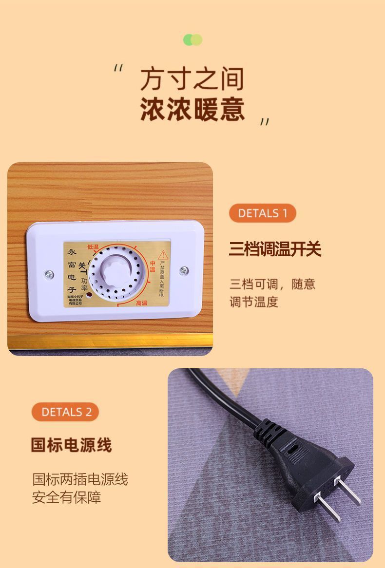 11140ff3-8e9f-45ac-86bb-51692fdc9f6a.jpe